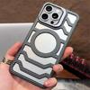 Luxury Carbon Fiber Pattern Heat Dissipation Phone Case for iPhone 16 15 14 13 12 Pro Max Camera Hidden Bracket Shockproof Cover