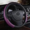 PU Leather Steering Wheel Cover Anti Slip Steering Cover  Car Interior Decoration