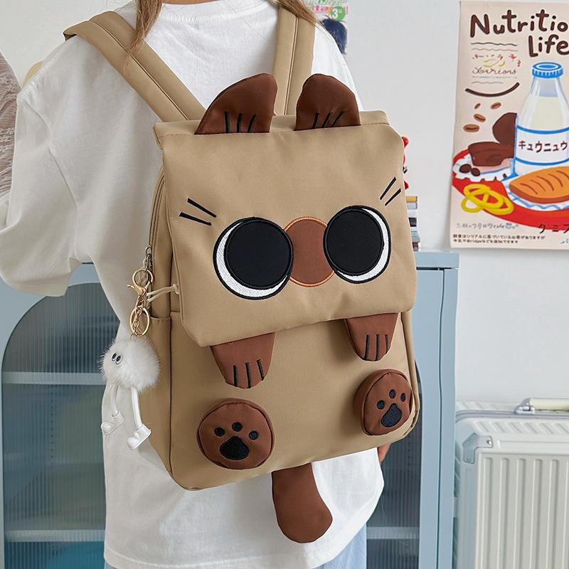 Children's Cartoon Backpack School Style Student Bag Women's Backpack
