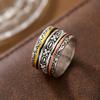 Bohemian Retro Ethnic Style Vintage Carved Ring Copper Material Women Niche Ring For Daily Matching