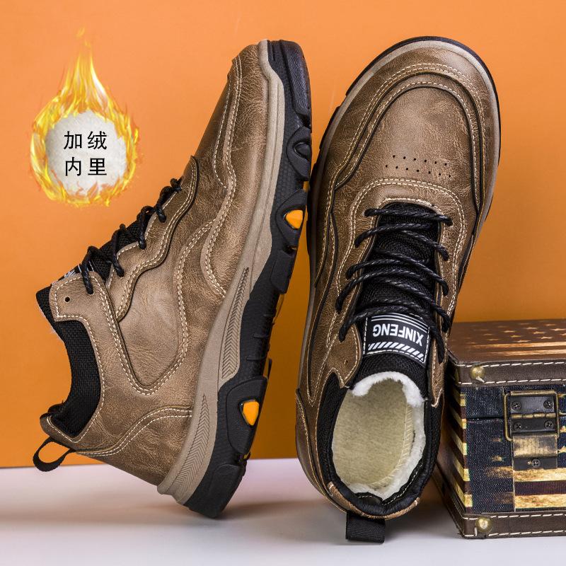 Autumn and Winter Men's Shoes New Single Cotton Casual Leather Shoes Trendy Travel Sports Shoes Fashionable Mountaineering Shoes