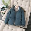 Winter New Thickened Stand-up Collar Bread Clothes, Down Cotton-padded Clothes for Women, Small Students, Loose Cotton Clothes, and Trendy Coats.