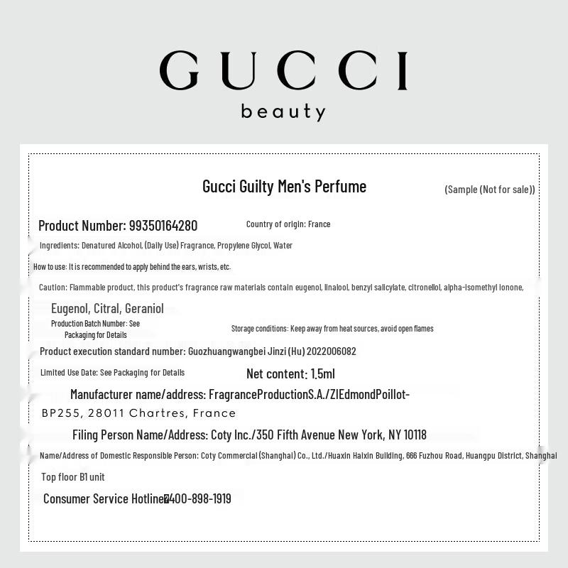 Gucci Guilty Men's Perfume Sample Set