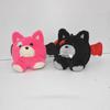 THE SIN VANISH Album Official Merchandise JUNGWON JAY NI-KI Plush Keyring Pendant Cartoon Doll Collectible Bag Charm Voice