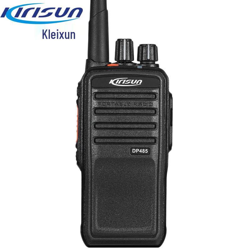 

Kirisun DP485 Professional Digital Two-Way Radio (CN version)