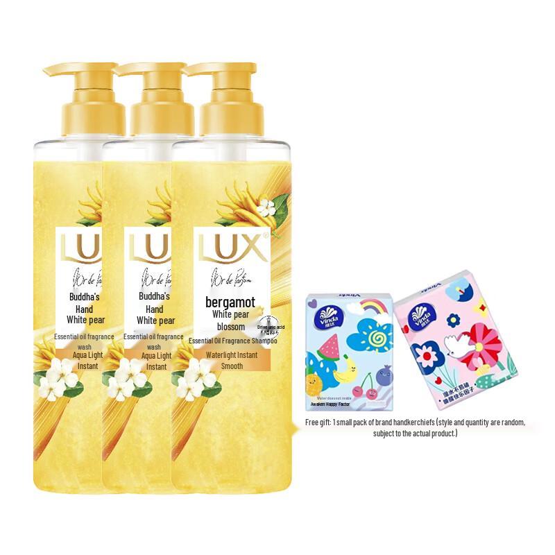 

LUX Bergamot & White Pear Blossom Shampoo