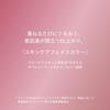 SHISEIDO Color + Glow Enhancer 01 Medusa Opal 7g Face Color & Eye Color Powder Type Unscented Skincare Powder Glow