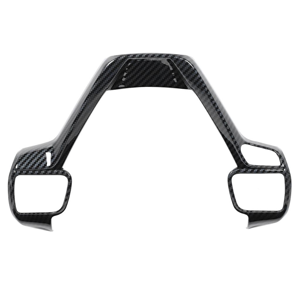 Steering Wheel Panel Cover Bezel Trim Insert Decor Carbon Fiber Style Fit for Sienna 20152020