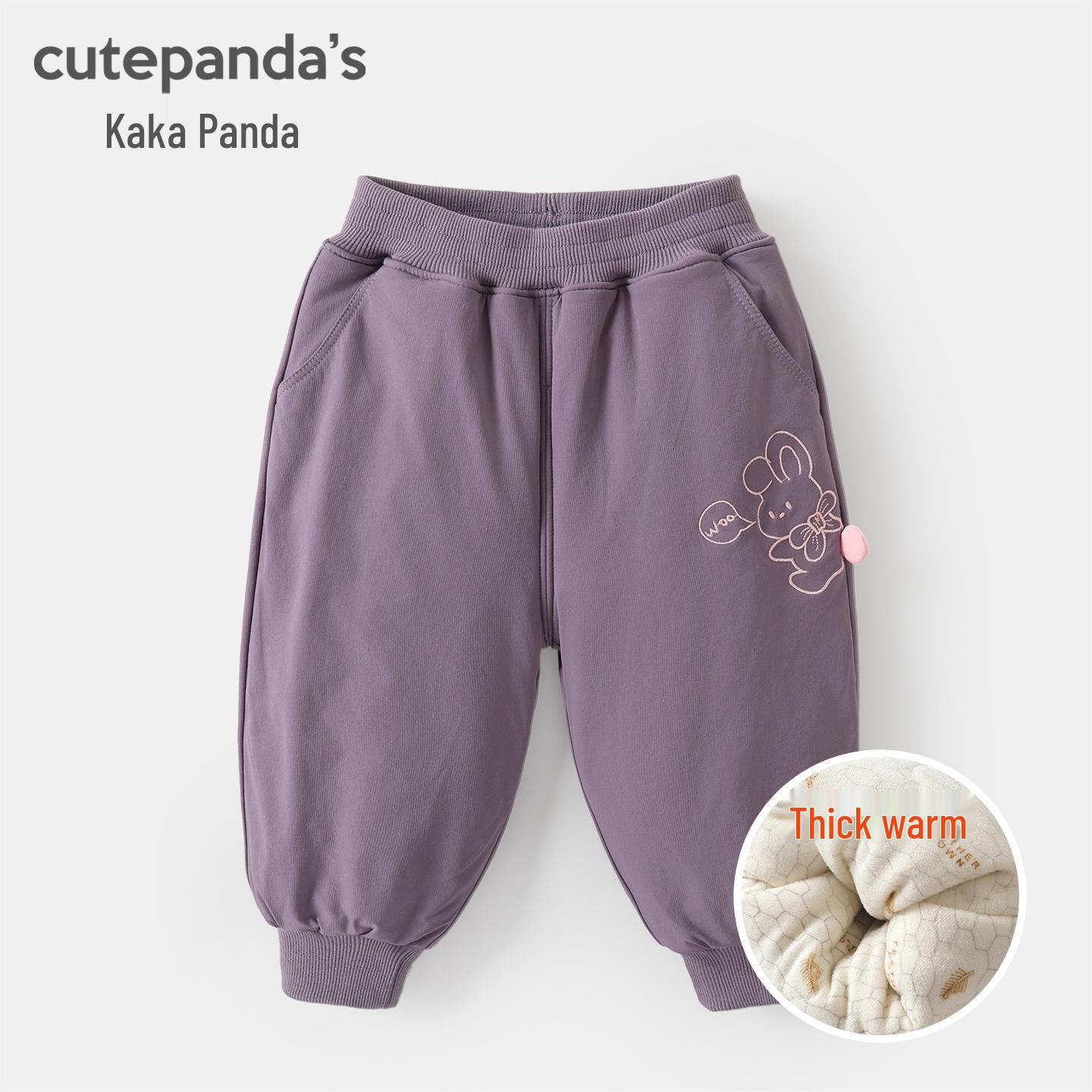 

Kaka Panda Fleece-Lined Winter Pants for Kids (Boys/Girls/Babies/Toddlers) 80 cm