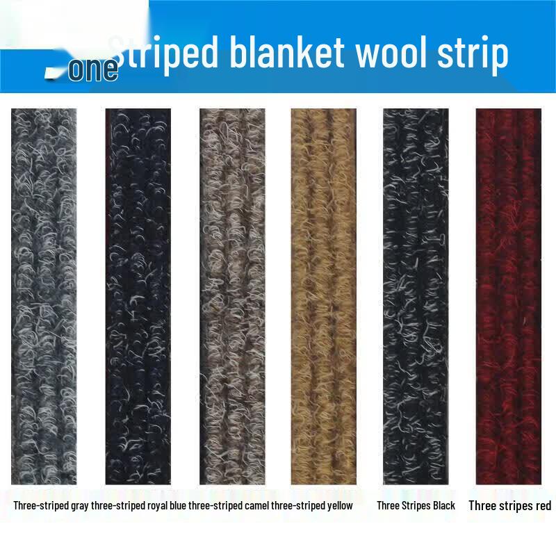 Commercial Aluminum Alloy Floor Mat Replacement Carpet Strip