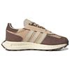Adidas Retropy E5 Magic Beige Unisex-Sneaker Braun Wunderweiß Sand-Strata H03697