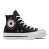Converse Chuck Taylor All Star Platform High Its Okay To Wander - Schwarze Damen Sneaker Weiß 571085C