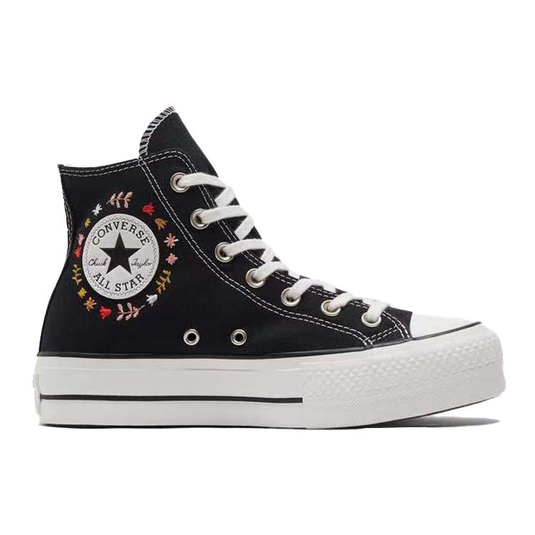 Converse Chuck Taylor All Star Platform High Its Okay To Wander - Schwarze Damen Sneaker Weiß 571085C