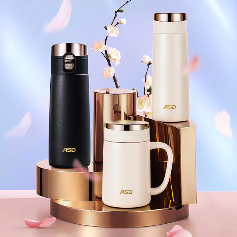 Aishida Easy-Open Insulated Mug