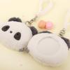 Pao Lang Panda Panda Cute Character Plush Mirror Keychain