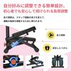 Sport Health Stepper Easy Exercise Twist Aero Quiet Adjustable Floor Power Band Full Body Training and Muscle Training On a Step Relieves Inactivity