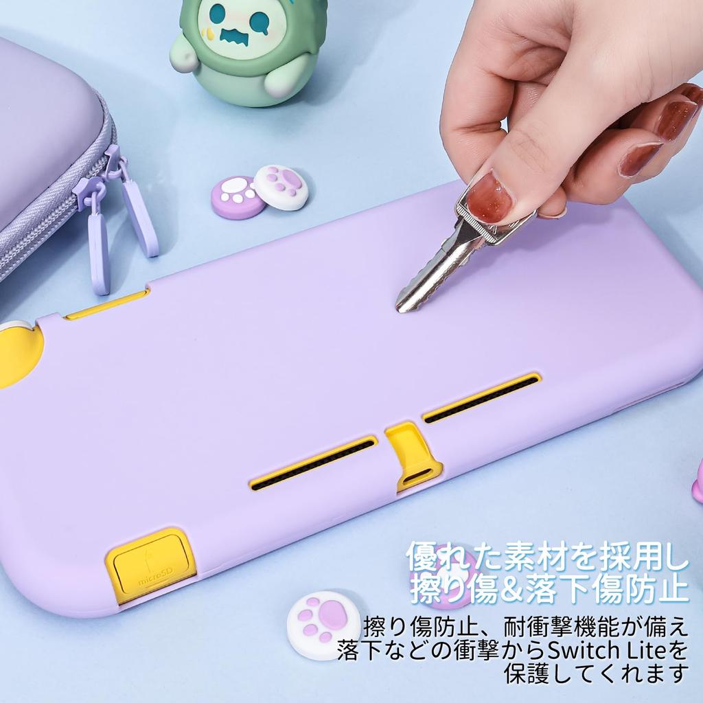 DLseego Switch Lite Hülle und Tasche Kompatibel mit Switch Enthält Aufbewahrung PC Blume und 4 Katzenpfoten-Daumen Enthält Karten und Stoßfestes Design für