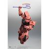 Gundam Robot DamaShii  Side MS  MS 06S Char S Zaku Ver. A.n.i.m.e.  reiSSue 