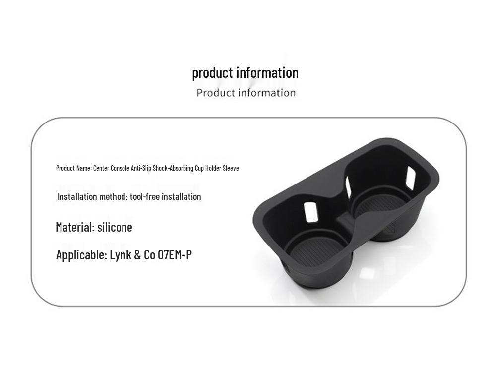 Lynk&Co 07EM-P Silicone Cup Holder Cover: Anti-Slip Protection for Car Interior