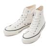 Converse All Star J Hi Comfortable Classic Abrasion Resistant and Lightweight High Top Espadrilles Unisex White