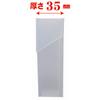 Hobby Base Card Accessory Collection Series CAC Deck Case Slim Clear CAC-CSD32
