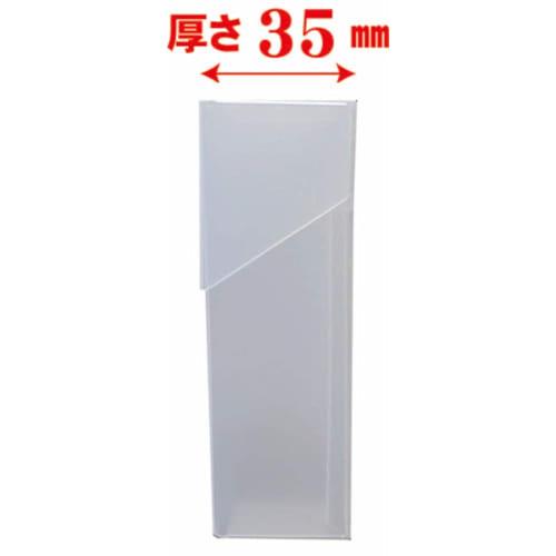 Hobby Base Card Accessory Collection Series CAC Deck Case Slim Clear CAC-CSD32