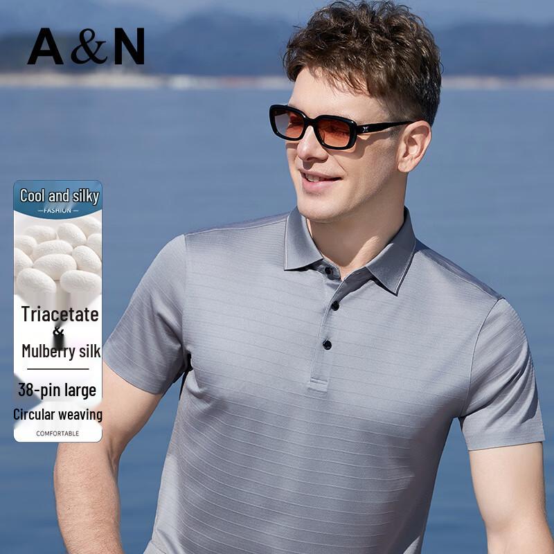 Antonio Men's Acetate & Silk Blend Striped Polo Shirt