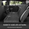 Pet Car Seat Cover & Dog Bed: Anti-Stain Back or Front Seat Protector for Medium & Large Dogs