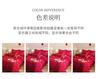 New Chinese Style Cotton Wedding Embroidery Four Piece Set - Flying Together