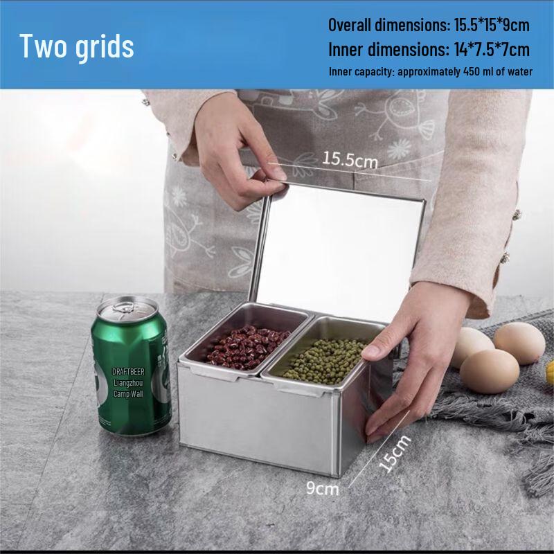 Qianxing 2-Compartment Stainless Steel Seasoning Box Set