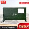 Junshi 400M Outdoor Obstacle Training Equipment