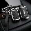Goat Leather Car Key Case Great Wall Tank Wy Tank 300 500 Tank300 Tank500 Key Case Car Remote Key Fob Zinc Alloy Leather Protect