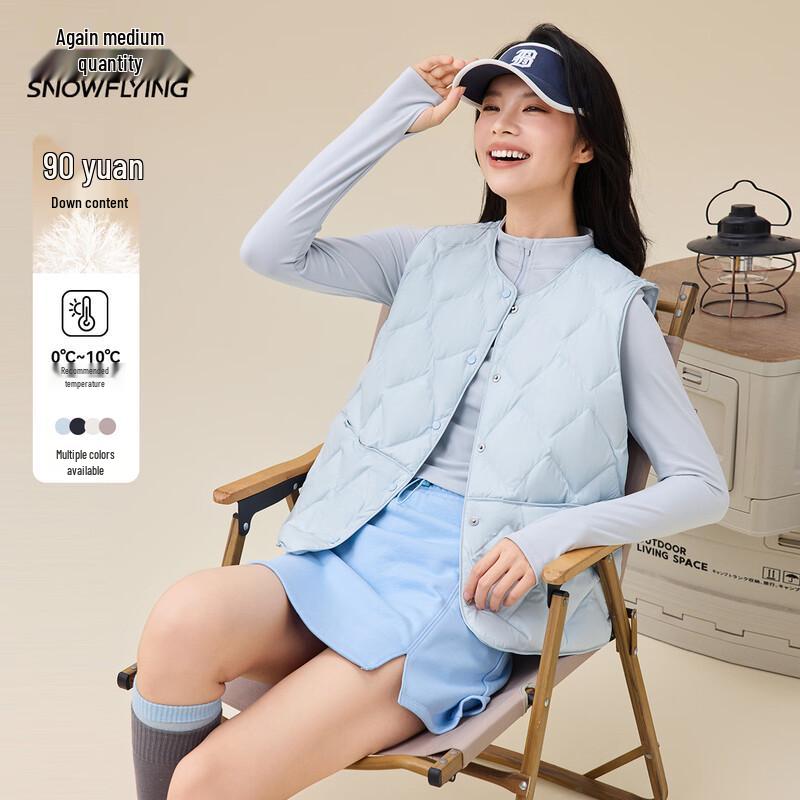 Xuezhongfei Women's Quilted Down Vest