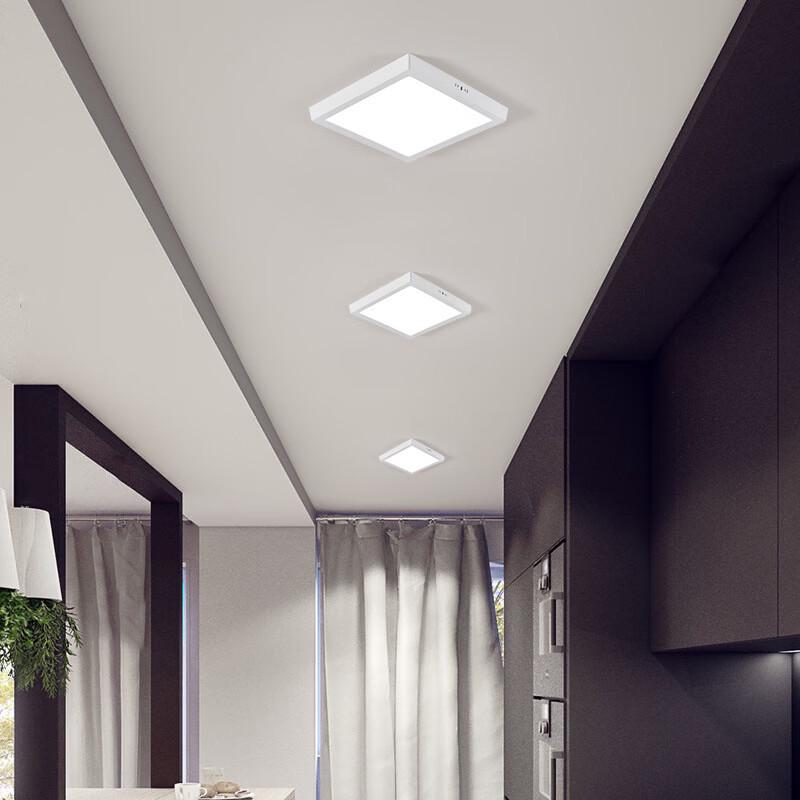 Plafoniera LED Moderna
