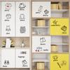 Cartoon Wardrobe Door Stickers Sliding Glass Sliding Door Bedroom Decoration Modification Stickers Classification Paper