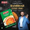 Pushp Sambhar Masala Powder 100g Pack Of 1 Traditional South Indian Spice Blend For Authentic Homemade Taste And Aroma
