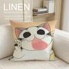 Cute Chis Sweet Home Cushion Cover Pillowcase Set Pcs x x Breathable Washable Sofa Cushion Cover
