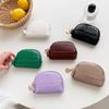 Shell Small Wallet Pu Leather Coin Purse Simple Card Holder Korean Solid Color Zipper Key Case Mini Handbag