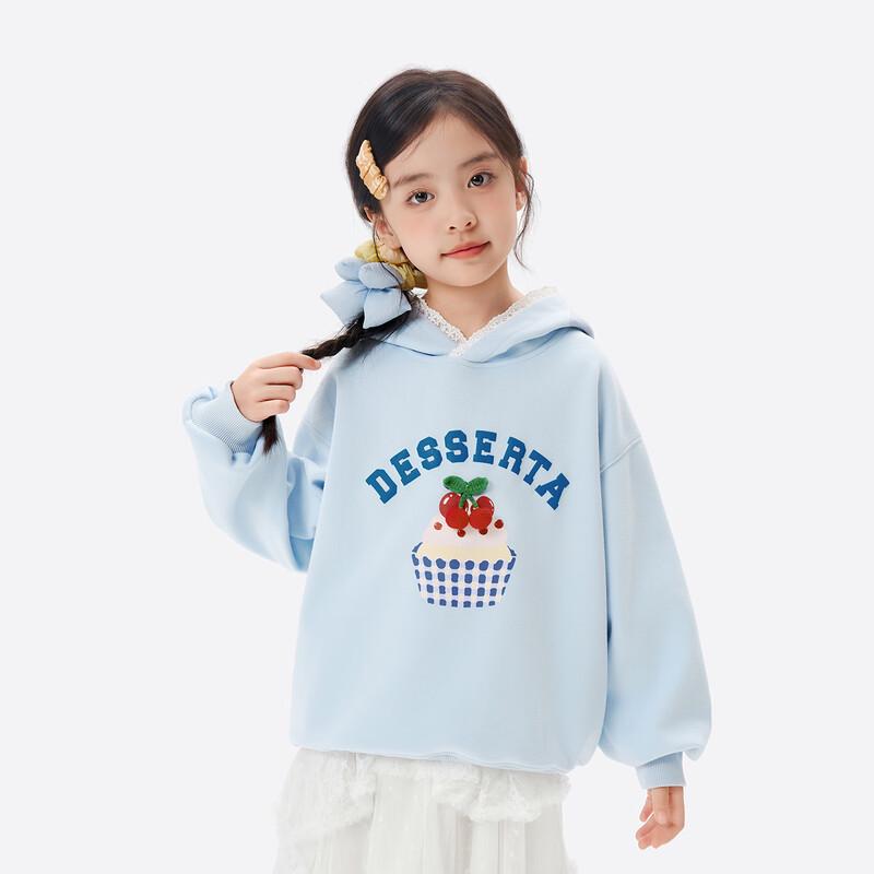 Girls  Hooded Sweatshirt with Cake Print 120