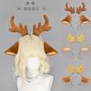 Plush Reindeer Antler Headband Halloween Cosplay Costume Accessory Sweet Cool Style UnisexCOS