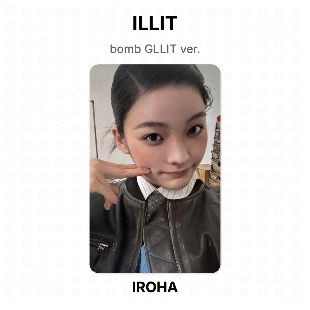 ILLIT Bombe GLLIT ver. Offizielle Fotokarte