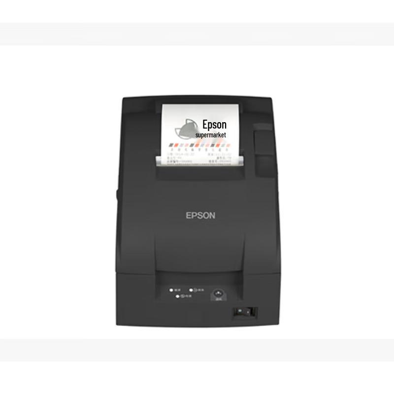 Epson TM-U330B Dot Matrix Printer