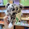 Cute Fluffy Leopard Tiger Plush Keychain Handmade Stuffed Animal Doll Bag Pendant Soft Toy Keyring For Backpack Car Birthdaygift