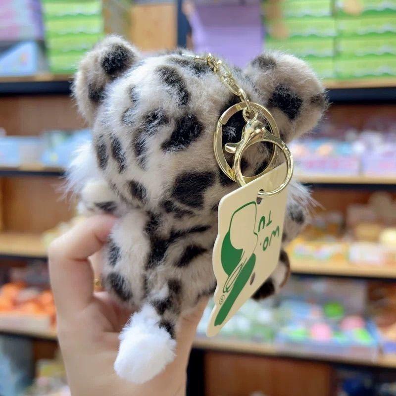 Cute Fluffy Leopard Tiger Plush Keychain Handmade Stuffed Animal Doll Bag Pendant Soft Toy Keyring For Backpack Car Birthdaygift