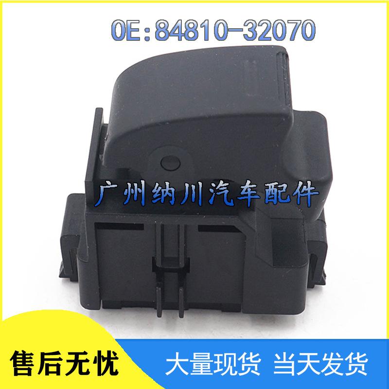 

Совместимый переключатель электрического стеклоподъемника для Toyota Corolla/Camry Регулятор стеклоподъемника - Деталь 84810-32070 Electric