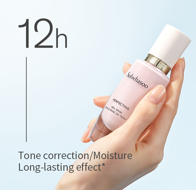 Perfecting Veil Base SPF29/PA++ NO.01 Pink Beige 30ml Korean Luxe Brand Store