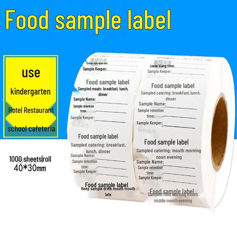 COKRSUPE Food Sample Retention Labels