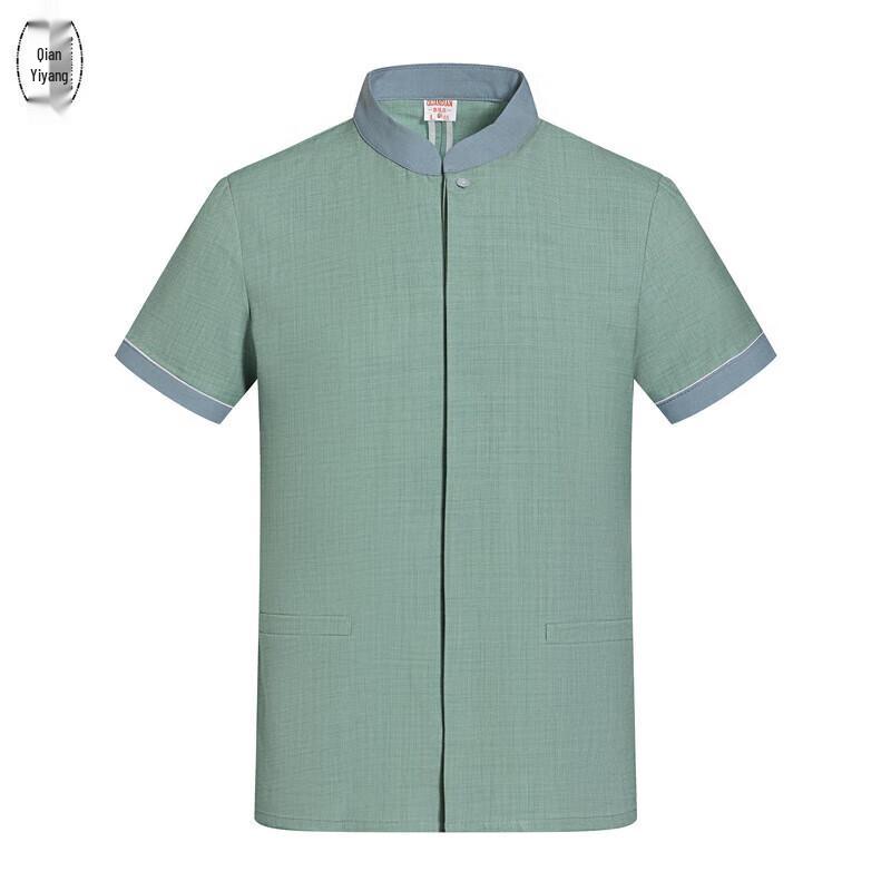 Summer Short-Sleeve Cleaning Uniform