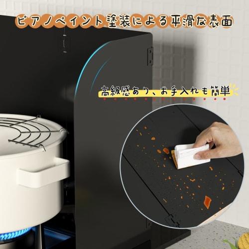 Mericodan Oil Splash Guard, Range Guard, Compatible with Gas and Induction Stoves, Foldable, Compact, 4-Panel, Carbon Steel, Easy To Clean, Black