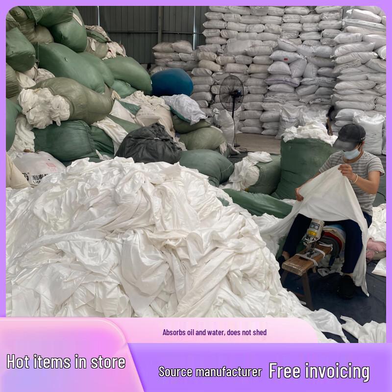 Industrial Dust-Free Cleaning Cloth